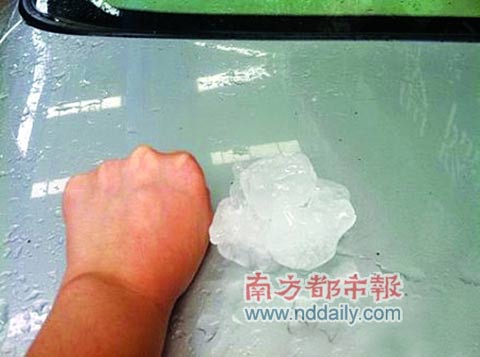 广东强降水持续 韶关遭遇冰雹损失严重