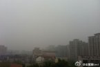 4月20日北京天气白天阴有零星小雨 今天夜里有阵雨