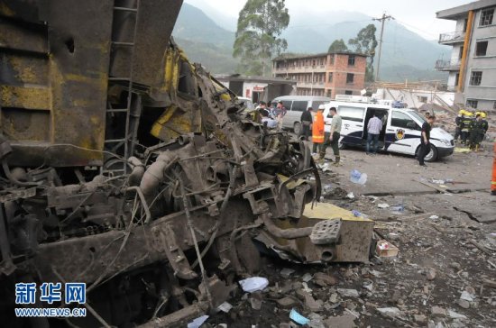 福建龙岩爆炸