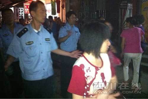 成都双桥子爆炸