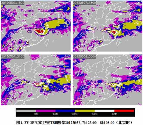 卫星监测:江南地区北部有强对流系统活动