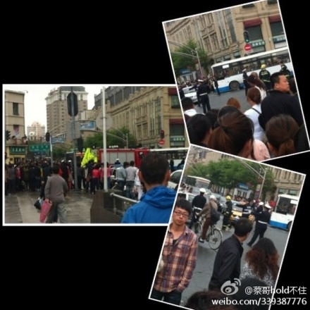 哈尔滨118路公交车车祸