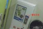 上海美罗城女厕视频8.63G全22卷 日本提供美罗城女厕