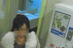 上海美罗城女厕视频下载已卖鬼子 美罗城女厕视频