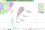 今年第3号台风“玛娃”路径 台风玛娃中心向北偏东