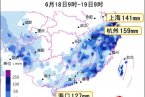 19日浙江多地出现强降雨