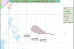 第4号热带风暴“古超”最新动向