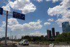北京１７日持续晴热天气 最高气温可达38℃
