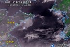 山东胶东半岛出现海雾天气
