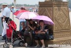 北京17日晴热天气 37.8℃有创新高