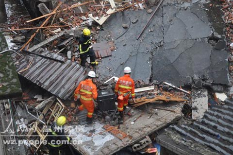 温州鹿城一拆迁房因暴雨发生坍塌(组图)