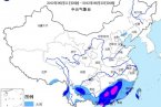 湖南浙江江西多地大暴雨 中央发布暴雨蓝色预警