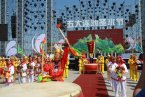 黑龙江五大连池圣水节在22日正式拉开帷幕