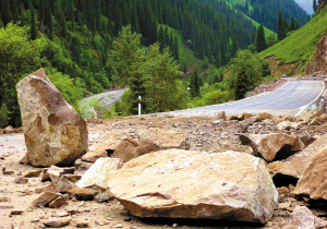 新疆地震35人受伤