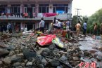 河北兴隆县大暴雨造成4人死亡 河北大暴雨仅兴隆县