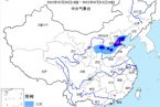 天津河北区大暴雨 7月30日天津大暴雨蓝色预警