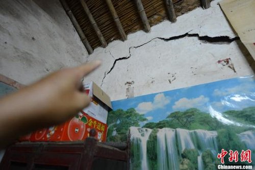 官方通报:扬州4.9级地震1死2伤 倒塌民房110间