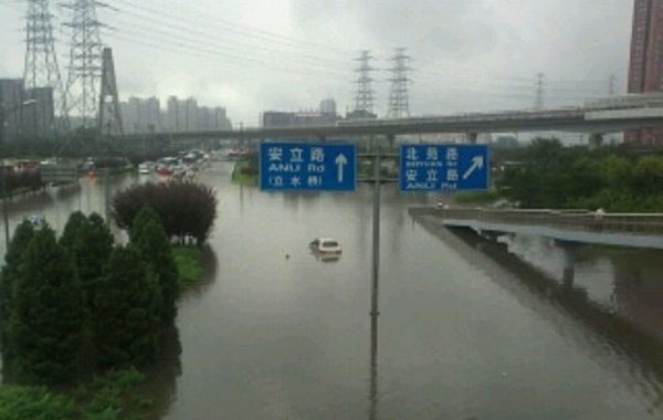 北京暴雨