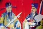 中国传统的门神 温州传统文化 门神绘画艺术神秘绚