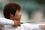 韩国射箭破世界纪录 林东铉射箭创世界纪录