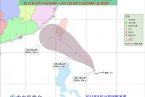 8月14日13号台风启德最新消息 第13号台风最新消息