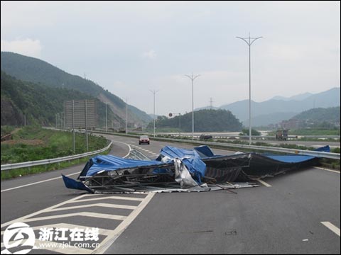 台风海葵卷走浙江67.95亿元 台风海葵使浙江损失惨重