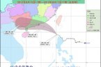 热带风暴启德15日18时动态 进入南海向广东沿海靠近