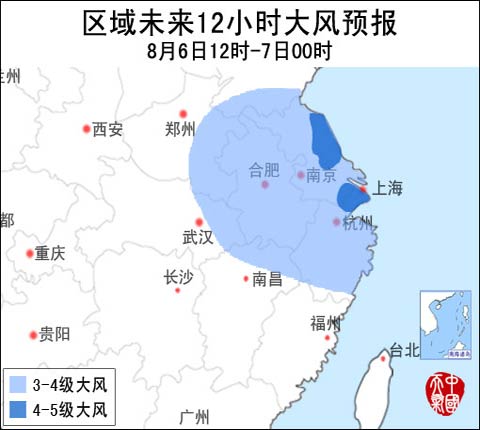 台风海葵大风预报