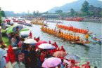 端午节赛龙舟的由来 温州端午节习俗有赛龙舟习俗尤