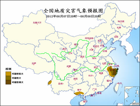 海葵将带来地质灾害