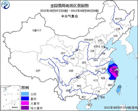 海葵将带来强降雨,今明天全国强强降雨区预报图