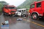 重庆清平车祸 8月20日重庆合川区清平镇发生特大车祸