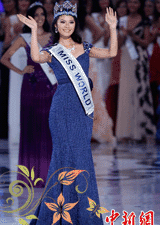 62届世界小姐总决赛落幕 2012新科世界小姐于文霞获冠