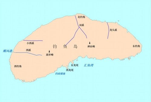 中国公布钓鱼岛及其附属岛屿地理实体标准名称