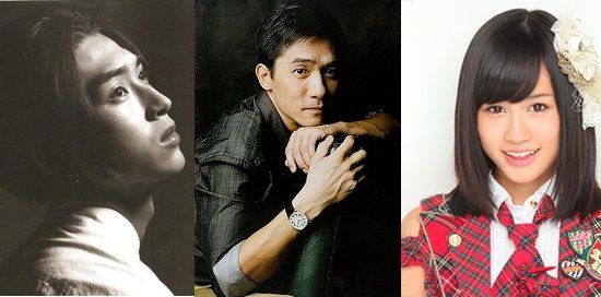 梁朝伟接日影遭炮轰 梁朝伟接日影遭炮轰