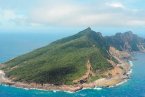 日本人登上钓鱼岛 两名日本人18日上午非法登上中国