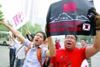 中国民众抗议日本购钓鱼岛 日本的挑衅行为最终受害