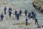 日本警察登上钓鱼岛最新消息 中方终于有反应了