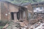 12日夜间青田县暴雨来袭 12间民房倒塌375亩农作物受
