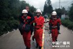 宝鸡青蜂侠暴雨致景区河水暴涨69人受困