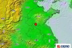 山东济宁与江苏沛县交界区6日凌晨发生3.2级地震交界
