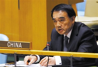日驻联合国代表称钓鱼岛属日本当即遭中方驳斥