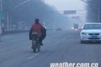 河北保定天气 11月8日早晨河北保定有轻雾能见度小于