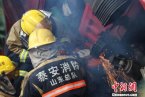 京台高速车祸 11月26日京台高速泰安段发生120车连环