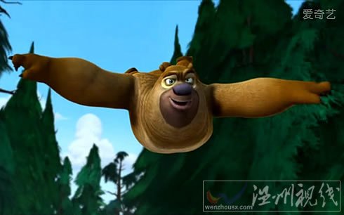 熊出没之森林大冒险