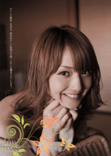 佐佐木希图片 日本国会美女佐々木希和逢沢りな等
