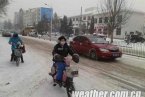 内蒙古800余万人受雪灾 今夜气温破-20℃迎来今年最低