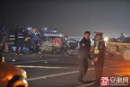 合肥滨湖车祸6人遇难 逆向行驶造成两车相撞