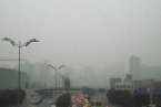 重庆大雾天气已经持续8天 元旦节至今山城每天大雾