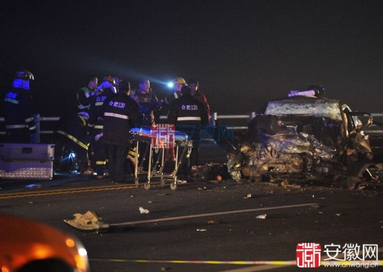 合肥环湖大道车祸